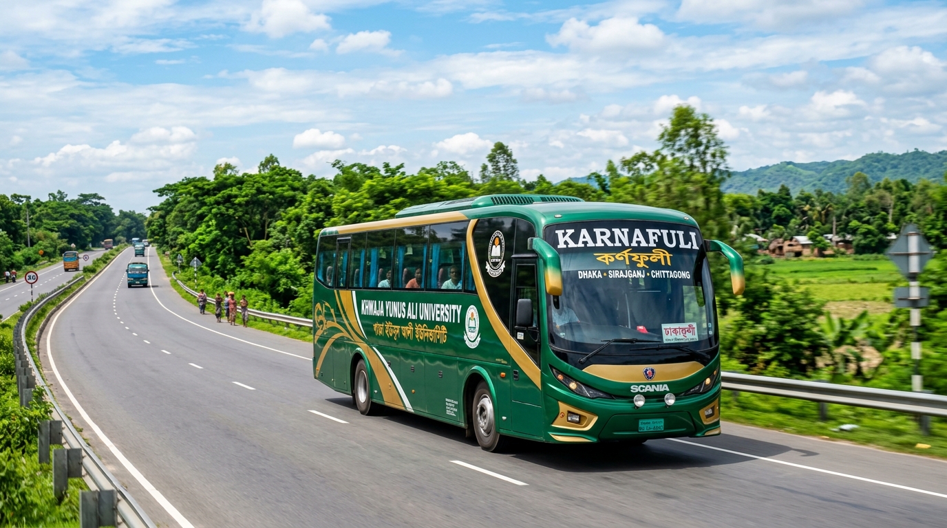 Karnafuli